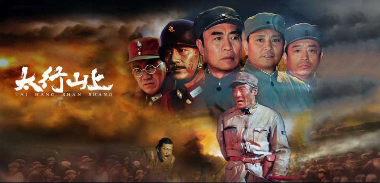韩国影视网tvs君作品索引墙示意